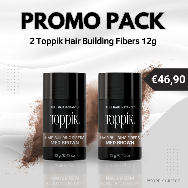 Εικόνα της Promo Pack 1