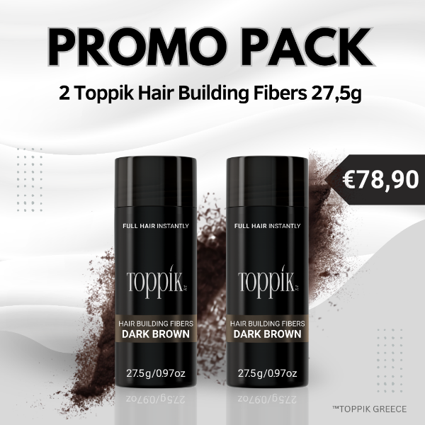 Εικόνα της Promo Pack 3