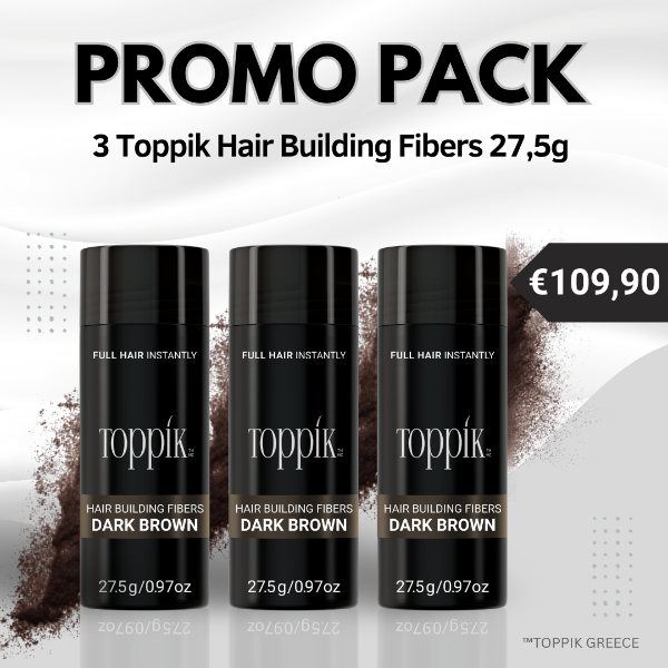Εικόνα της Promo Pack 6